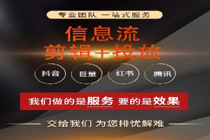 百度竞价代运营助力企业品牌建设案例